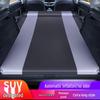 UOSUUOSU SUV Car Inflatable Air Mattress