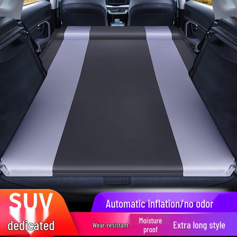 UOSUUOSU SUV Car Inflatable Air Mattress