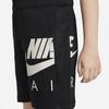 Nike Szorty z nadrukiem literowym z prostą nogawką Dziecięce spodenki DM8086-010