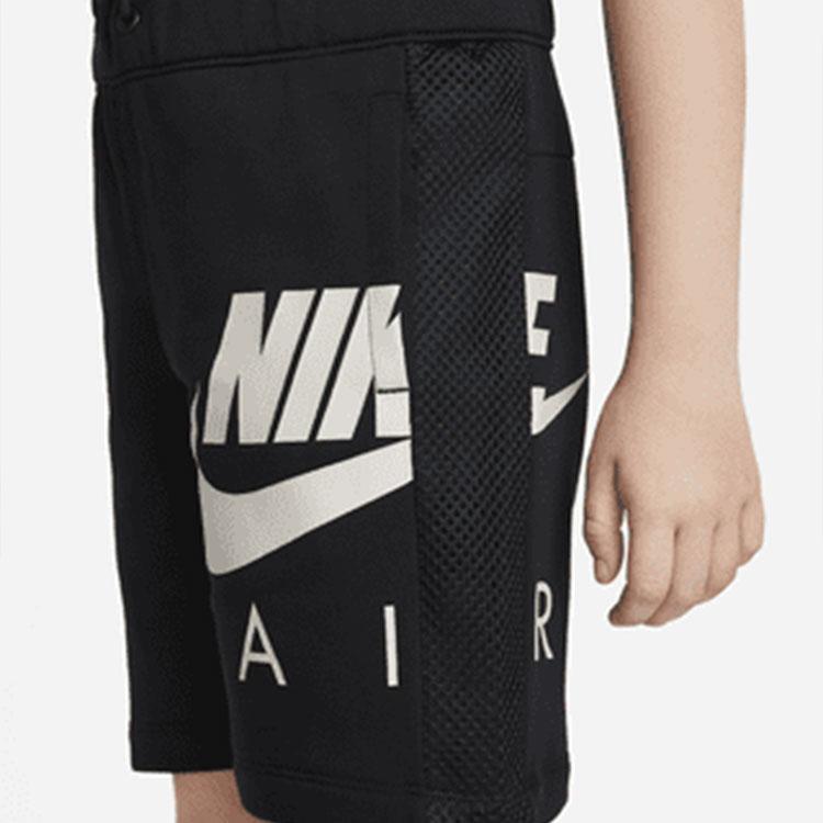Nike Szorty z nadrukiem literowym z prostą nogawką Dziecięce spodenki DM8086-010