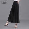 Women's High-Waisted A-Line Midi Skirt