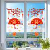 New Year Window Stickers Peach Blossom Fan Design Self Adhesive Glass Door Decoration for Living Room Kitchen Anti Collision Festive Home Decor