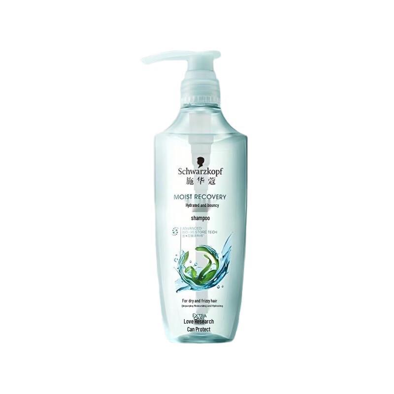 Schwarzkopf Water-Glow Bounce Shampoo