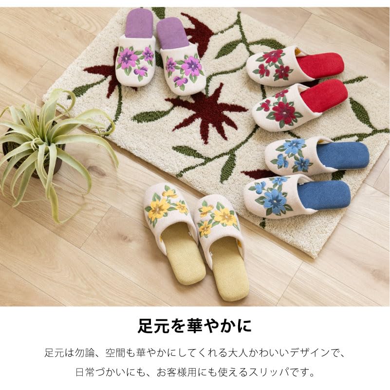 Sybilla Topacio Approximately 41169 Slippers, 22-24cm, Senko, Red,