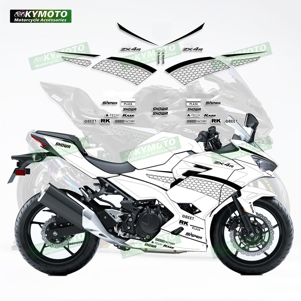 Motorcycle Accessories Fairing Sticker Full Car Kit Decorative Accessories Suitable for NINJA400 ZX-4R ZX4R ZX-25R ZX25R