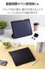 ELECOM Case for iPad Air 13-inch (M3/M2) 2025/2024, Apple Pencil Storage, Sleep Mode, Scratch-Resistant Soft Leather, Black, TB-A25XSABK
