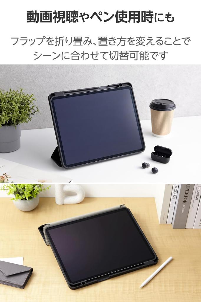 ELECOM Case for iPad Air 13-inch (M3/M2) 2025/2024, Apple Pencil Storage, Sleep Mode, Scratch-Resistant Soft Leather, Black, TB-A25XSABK