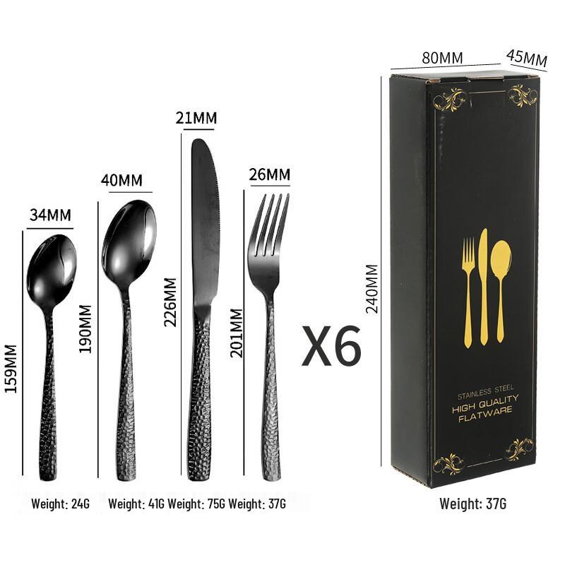 Zhishi Hammered Stainless Steel Cutlery Set