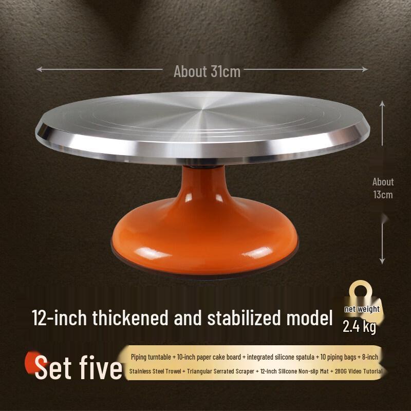 Yingtang 12-inch Aluminum Alloy Cake Decorating Turntable