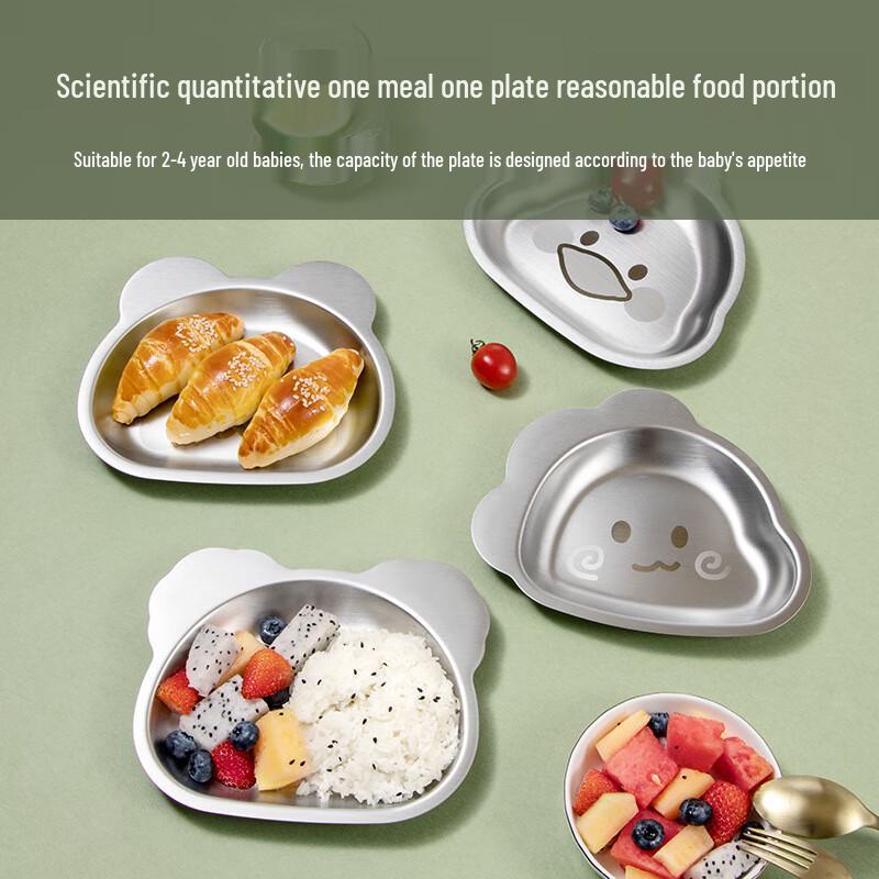 Qianxing 304 Stainless Steel Kids Cartoon Animal Lunch Plate