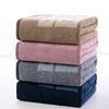 Jinhoo Pure Cotton Bath Towel