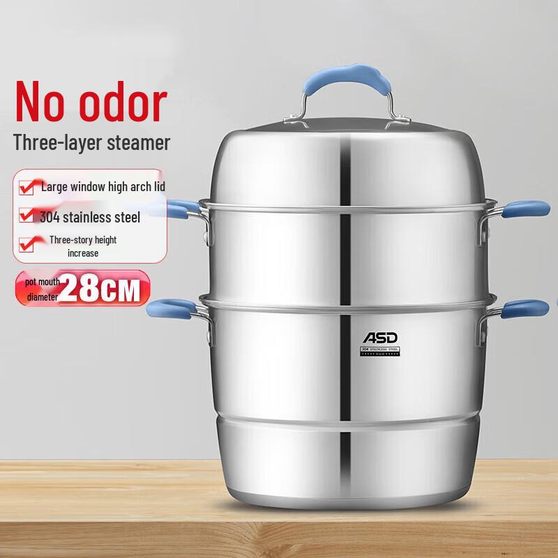 ASD 3-Tier 304 Stainless Steel Steamer Pot, 28cm with Flavor Separation