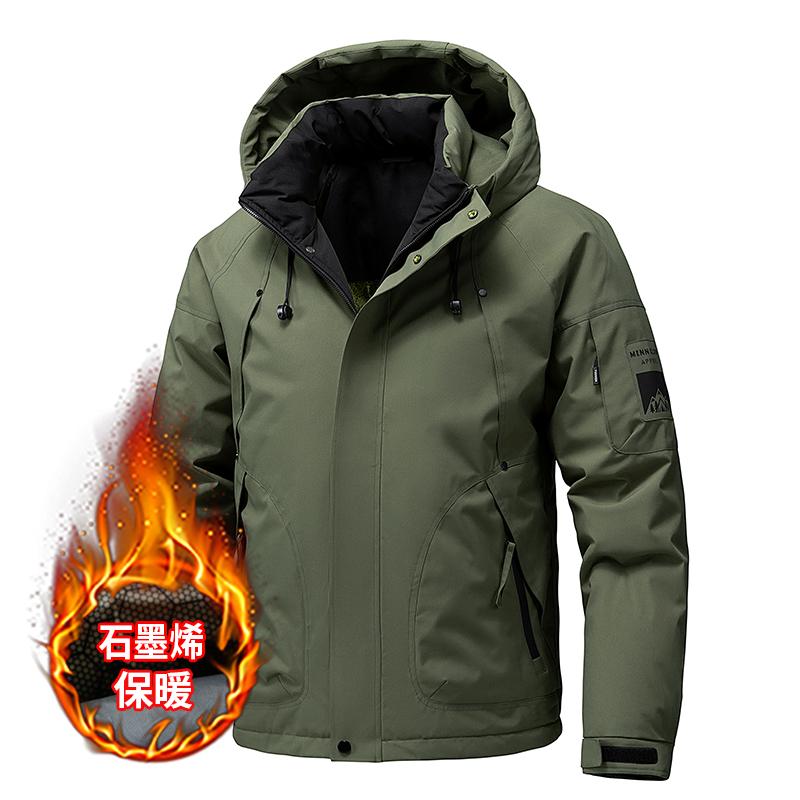 Men's Jacket Solid Color Hooded Zipper Work Jacket Versatile Casual Top