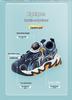 Happy Bear 25 Summer Children's Closed-Toe Beach Sports Sandals with Rotary Button for Boys
