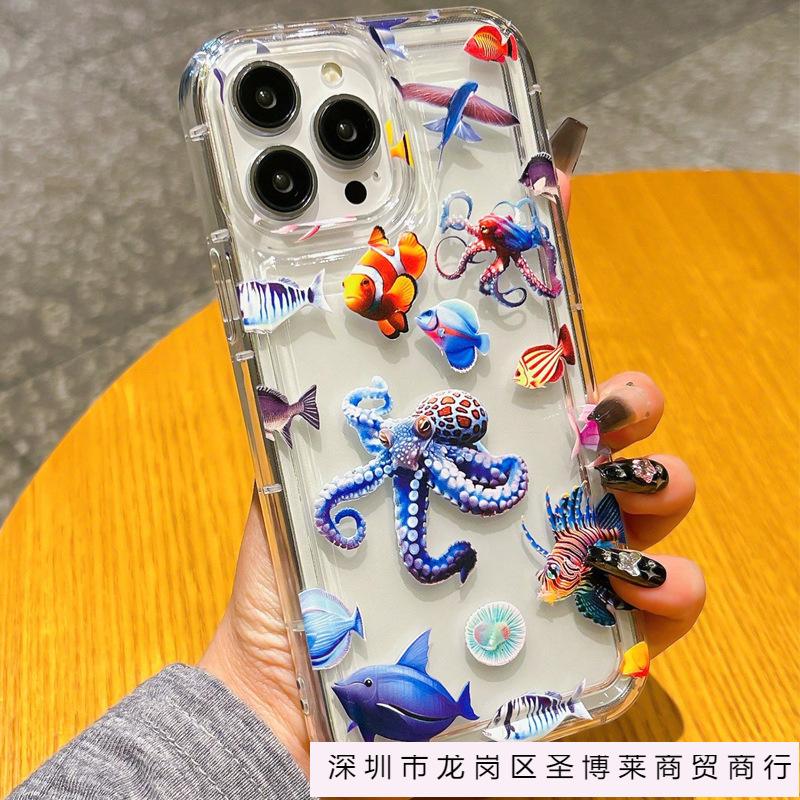 Marine Animal Airbag Anti-drop for Apple 14 Mobile Phone Case Iphone15promax Transparent 12/11/13/x