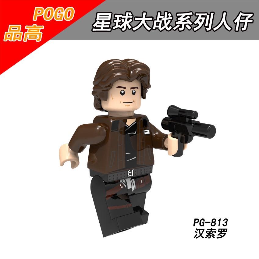 Star Wars Series of Pupil Building Blocks Toys