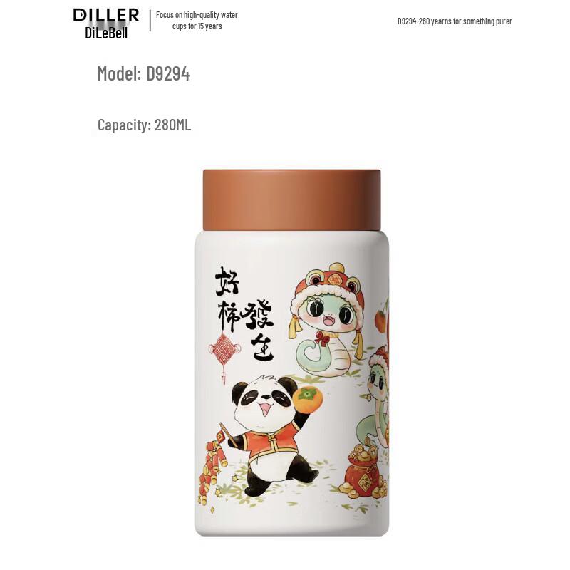 Dilebel D9294 316 Stainless Steel Thermos Bottle for Kids, 280ml