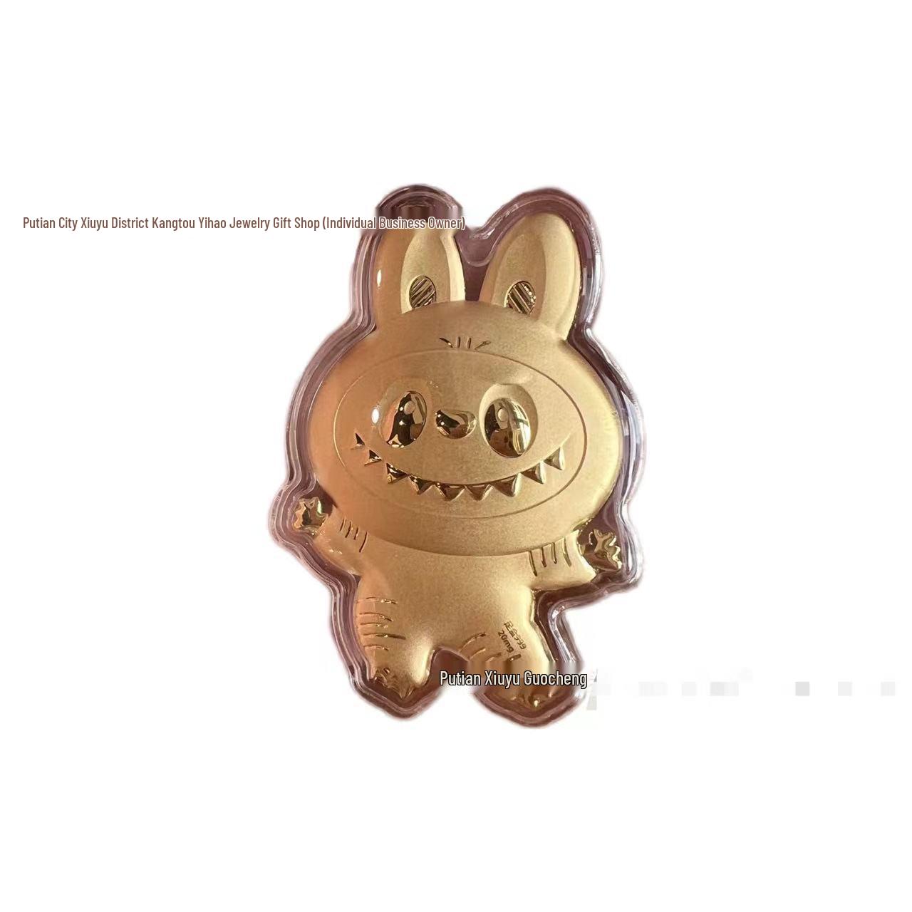 

999 Pure Gold Labubu Cartoon Cat Mobile Charm & Wealth-Attracting Keychain Includes Gold Edition