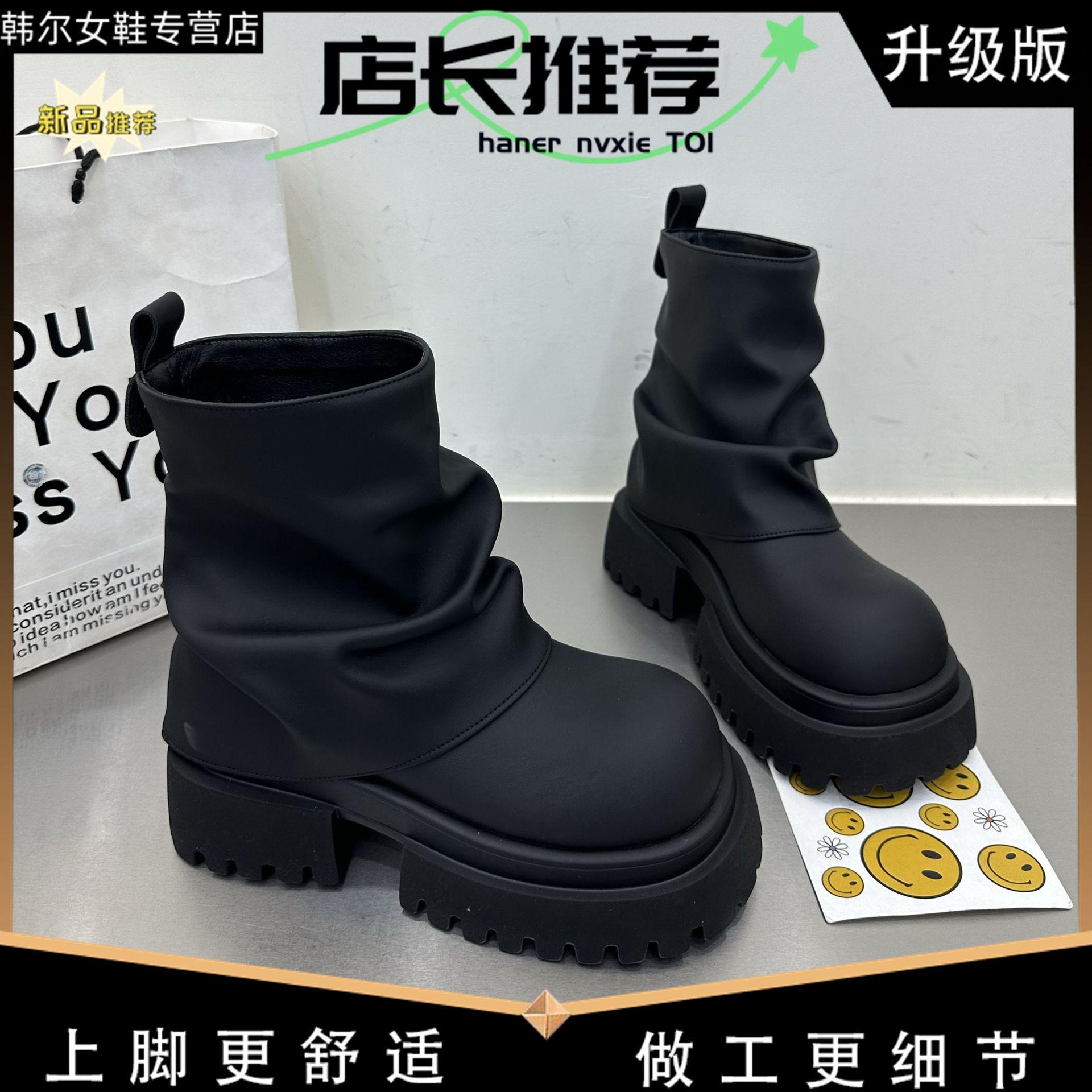 

Модные женские ботинки Модные мотоциклетные ботинки Дизайнерские кожаные повседневные ботильоны Уличные нескользящие ботинки на платформе для женщин Короткие ботильоны 35 чёрный