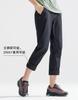 Pioneer Camp Stretch Trekking Pants with and Breathable Design for Mountain and Suitable for and Casual Style with Adjustable Women's Lightweight,
