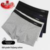 LANGSHA Men's Summer Cotton Mid-Rise Boxer Briefs