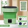 Washing Machine, Foldable and Portable, for Home and Dorm Use, Integrated Washing and Spin-Dry Function, Large Capacity, Lazy Person's Magic Gadget