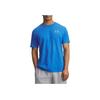 Under Armour Casual Fashion Simple Versatile Short Sleeve T-Shirt Men tops 1326799-411