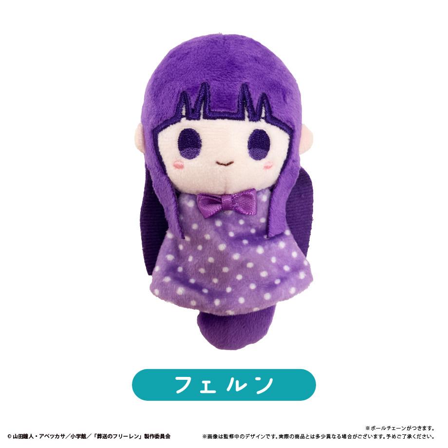 Original TAPIOCA Frieren: Beyond Journey s End Frieren Fern Stark Blind Box Anime Character Collection Toys Gifts