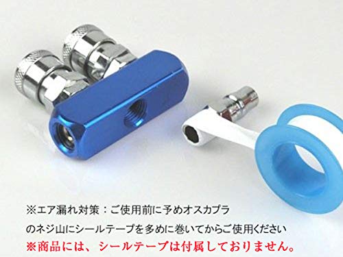 Triple Air Chuck Triple Air Coupler Air Compressor Air Hose Air Tool Branch Extension Coupler