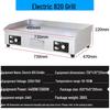 Tuoqi Electric Teppanyaki Griddle for Pancakes & Steaks