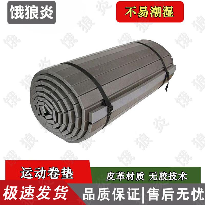 Professional Martial Arts & Combat Training Equipment