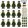 Package P43 Yaman Base Military Building Russian Army Miniature Children Assembled Small Particle Building Block Shield