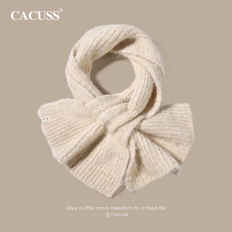 CACUSS Women's Autumn/Winter Warm Cross-Design Neck Scarf