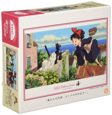 Ensky Studio Ghibli Delivery I Love Koriko 26 X 38 Cm Jigsaw Puzzle 300 Pieces JIGSAW PUZZLE (ENSKY) Kiki's Service Town! 300-279