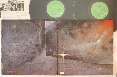 Hobbys und Kreativität – Musik