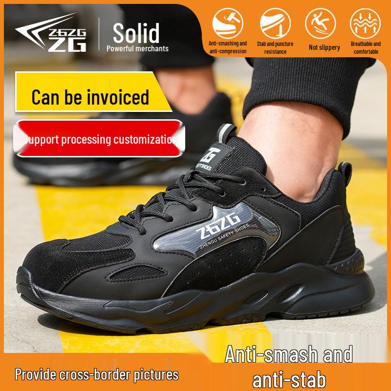 

Men s Four-Season Anti-Smash, Anti-Puncture Work Shoes - Lightweight, Soft, and Comfortable for Long Standing Model 940~Black (Lightweight) Size 45