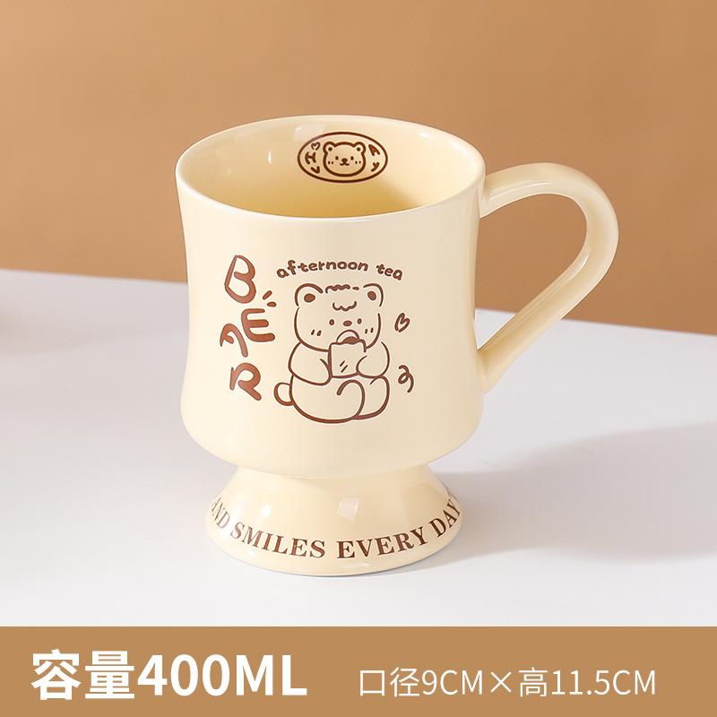 Керамическая Высокая Кружка Высокая Ценность Мультяшная Бытовая Парная Чашка для Воды Офисная Молочная Кружка Кружка для Завтрака Кофейная Кружка 301-400ml