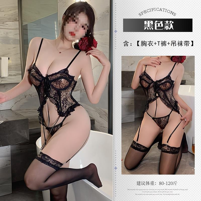 Sexy Set Sexy One-piece Suspender Set Pajamas Free Pure Desire Hollow Sex Underwear Perspective Lace Uniform
