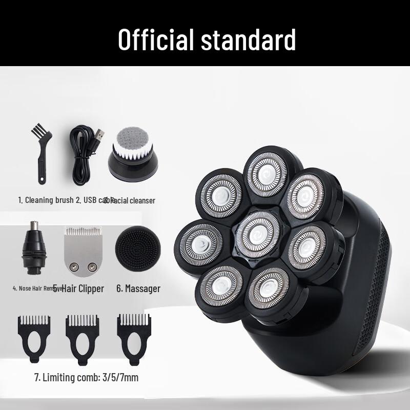 Мужская электрическая роторная бритва 5-в-1