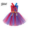 Childrens Pointed Hat Kids Clown Costume Dress Set with Headband & Gloves Girls Circus Soft Mesh Tutu Princess Dress Halloween Stage Performance