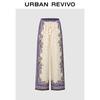 UR Women's Floral Print Drawstring Wide-Leg Pants