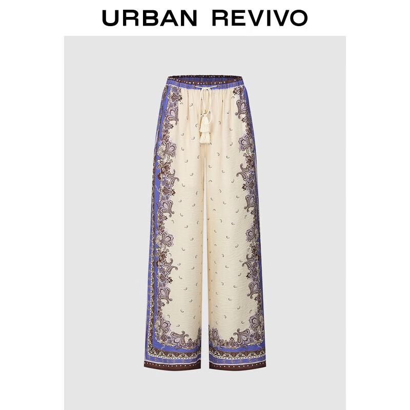 

Женские брюки с цветочным принтом на кулиске с широкими штанинами S