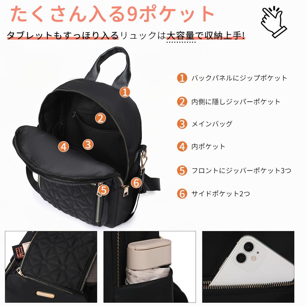 TREXPURE Women's 3-Way Lightweight Backpack, Popular, Large Capacity, Waterproof, Stylish, Cute, for Commuting, Travel, Nylon (Black)