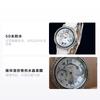 Casio SHEEN 50 Meters Waterproof, Quartz Movement, Leather Strap, Japanese and Korean Watch, Women's Watch, White Dial SHN-3019L-7ADR