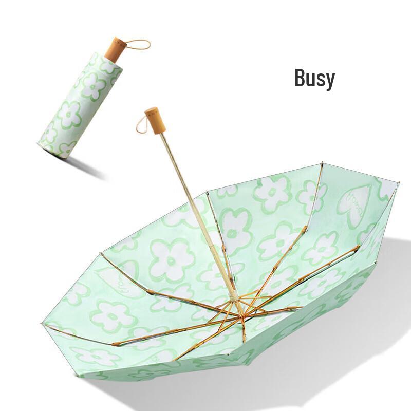 Xuqing Double-Sided Floral UV Protection Umbrella