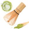 DiDiBirDi Tea Ceremony Utensils, Bamboo Chasen, Matcha Whisk, 100-Standing Tea Spoon (Set of 2)