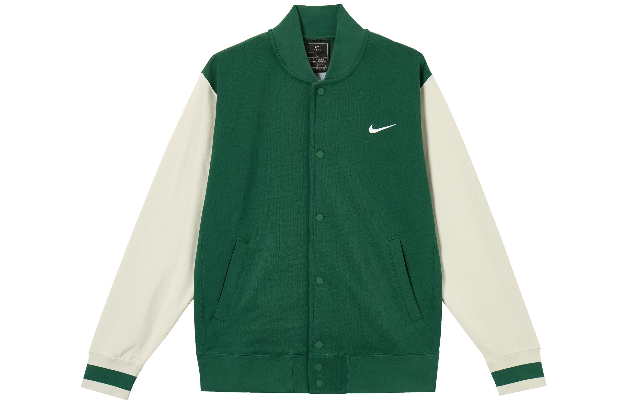 Nike Jackets & Coats Men s Canyon Green IB8766-341 S