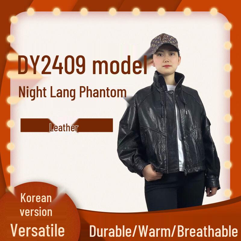 

Кожаная куртка Yelang Meiying DY2409 «Крыло летучей мыши» XL