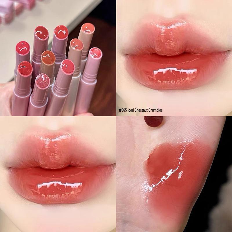 Joocyee Hefe-Farbe Antihaft-Feuchtigkeitsspendender Lipgloss - Leicht, Spiegel-Finish.