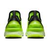 Air Jordan React Havoc 'Volt' Men's AR8815-700